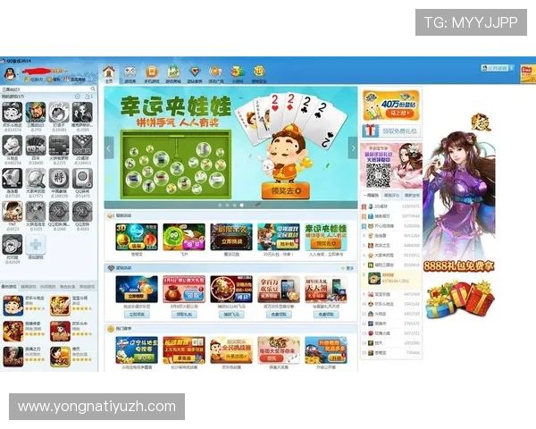 免费下载百家乐游戏软件，快速安装开启高品质娱乐体验